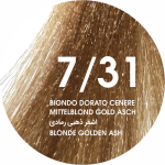 بلوند تنباکویی متوسط ویتااِل بلوند تنباکویی متوسط ویتااِل