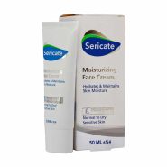 کرم مرطوب کننده صورت مخصوصپوست نرمال و خشک سری کیت