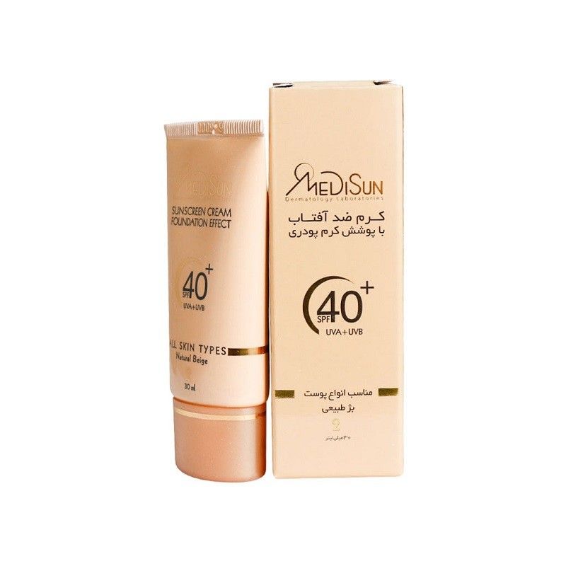 ضد آفتاب انواع پوست SPF40 بژ طبیعی شماره 2 مدیسان ضد آفتاب انواع پوست SPF40 بژ طبیعی شماره 2 مدیسان
