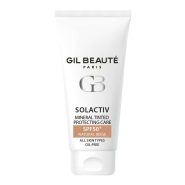 ضد آفتاب مینرال رنگی بژ طبیعی SPF50 ژیل بوته