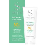 ضد آفتاب مداکنیل spf50 سین بیونیم
