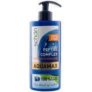 کرم آبرسان آکوامکس پپتاید شون 500میل