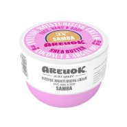 کرم مرطوب کننده کاسه ای صورتی آریو اوکی