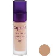 کرم پودر em24 کاپریس