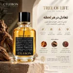 ادکلن زنانه سلبون تری آف لایف Tree of Life حجم ۲۰۰ میلی‌لیتر - تصویر 2