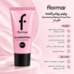 پرایمر روشن کننده فلورمار - تصویر 2
