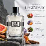 ادکلن مردانه تن فور اور مدل لجندری Legendary حجم ۱۰۰ میلی‌لیتر - تصویر 2